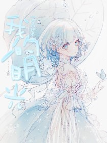 永久域名自动转跳中在线观看免费